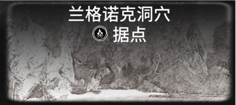 碧海黑帆藏寶圖據點位置大全 藏寶圖據點位置一覽