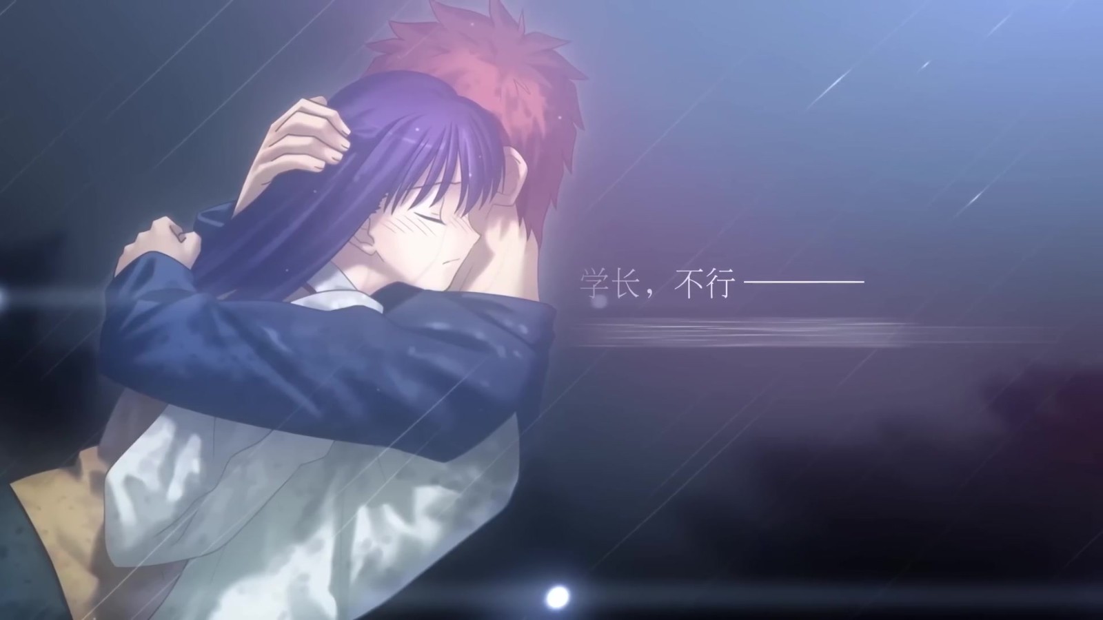 《Fate/stay night》高清復刻版公佈 登陸PC/NS