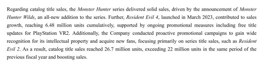 卡普空宣佈《生化危機4：重制版》銷量已超648萬