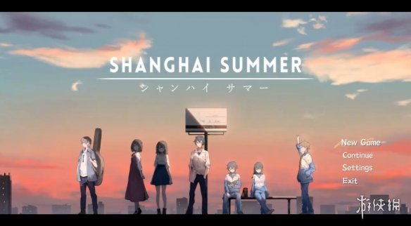 夏日青春物語《薄暮夏夢》發售日預告公佈！2.8上線！