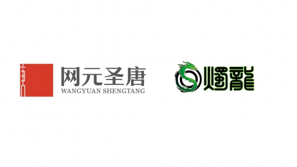 騰訊收購《古劍奇譚》開發商網元聖唐持股比例超87%