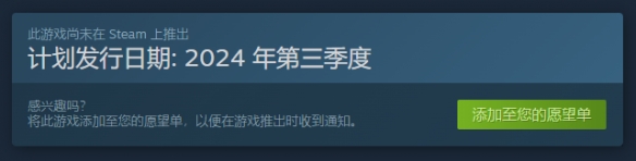 肉鴿遊戲《Huedini》Steam頁面上線暫不支持簡體中文