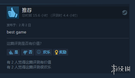 《咒術回戰：雙華亂舞》Steam評價褒貶不一:日廠定價