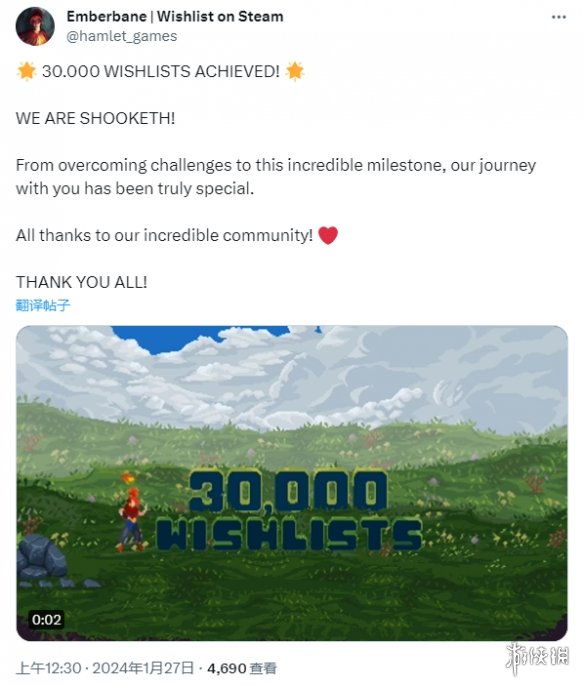 惡魔城遊戲《餘燼禍根》Steam願望單人數已突破3萬！
