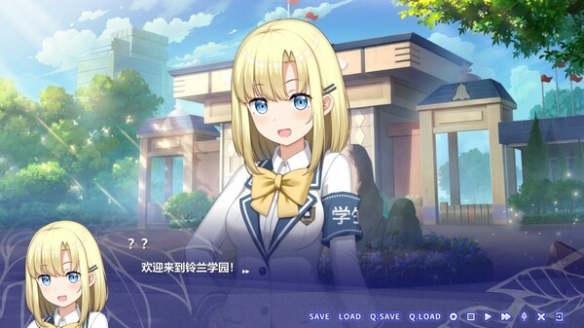 國產galgame《無垢之戀：綻放於春之花海》試玩上線！