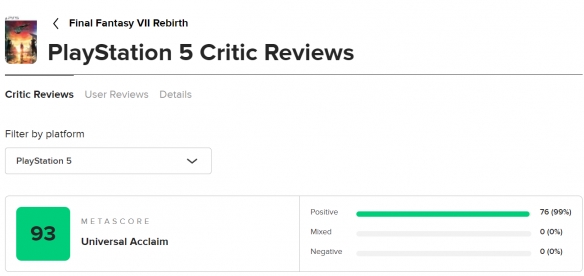 即將發售的《最終幻想7：重生》Ｍ站評分解禁 均分93