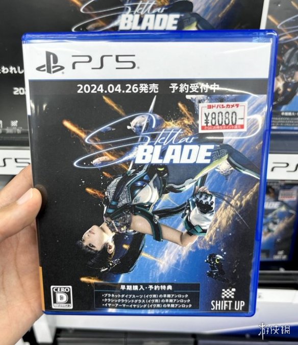 油膩師姐《星刃》PS5實體版顯示本作容量大小超35GB