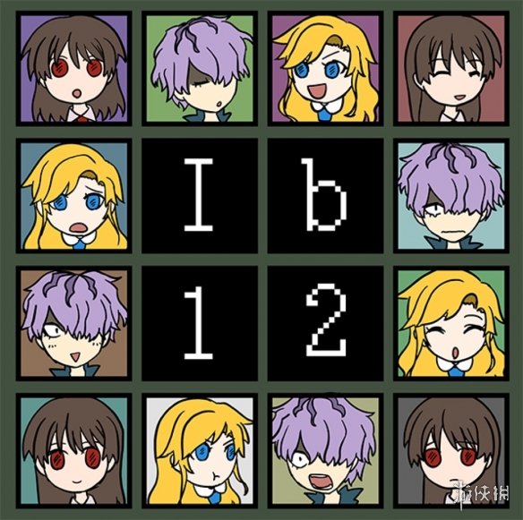 經典恐怖遊戲《ib》今日迎來發售12周年！官方賀圖賞